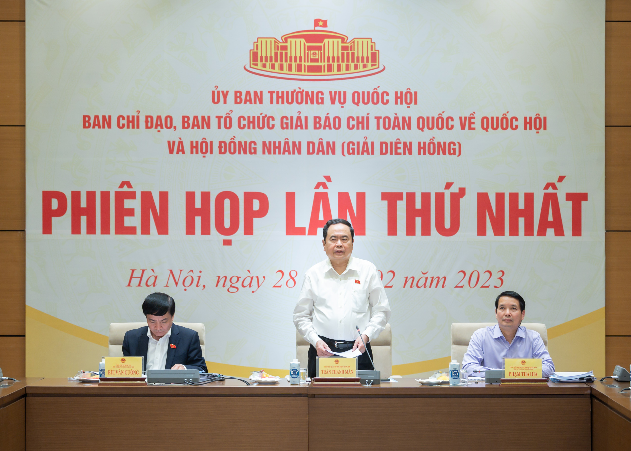 Phiên họp lần thứ Nhất của Ban Chỉ đạo, Ban Tổ chức giải Diên Hồng