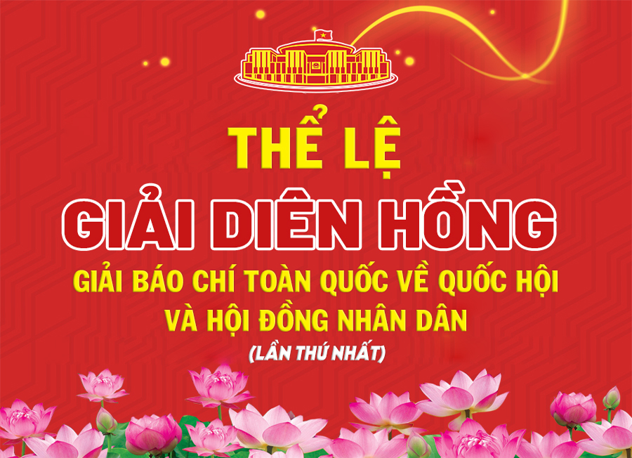 Thể lệ Giải Diên Hồng lần thứ nhất