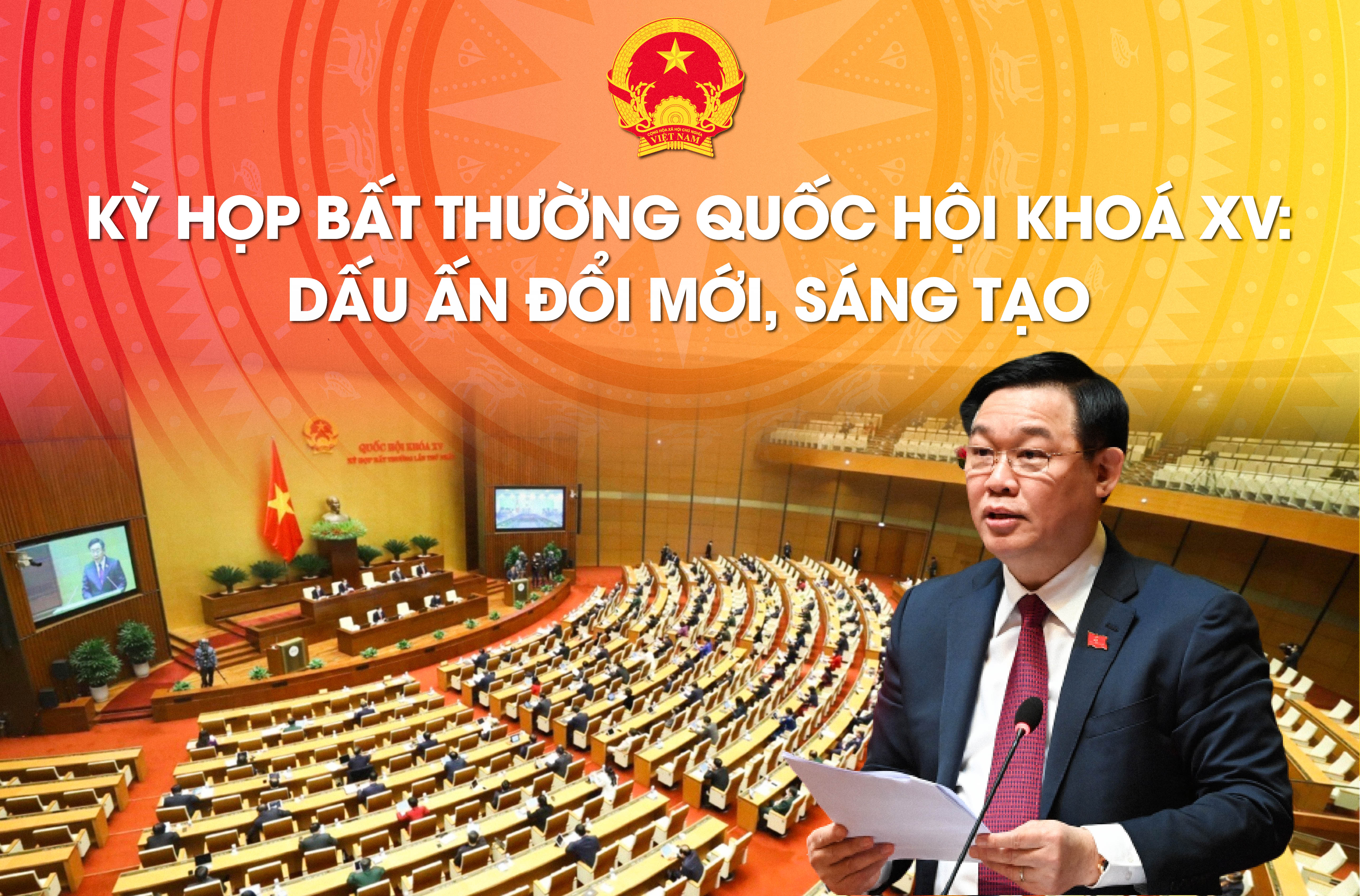 Kỳ họp bất thường của Quốc hội khóa XV: Dấu ấn đổi mới, sáng tạo - Bài 3: Bao nhiêu lợi ích đều vì nhân dân