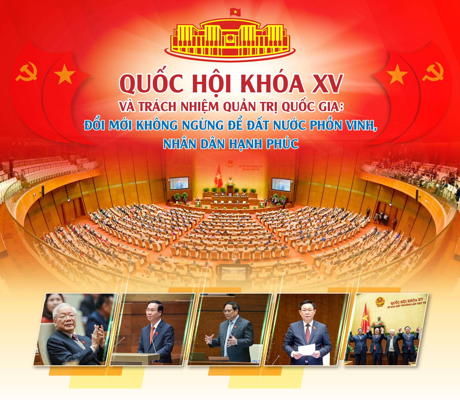 Quốc hội khóa XV và trách nhiệm quản trị quốc gia: Đổi mới không ngừng để đất nước phồn vinh, nhân dân hạnh phúc - Bài 1: Tàu tốc hành trên đường ray vững chắc