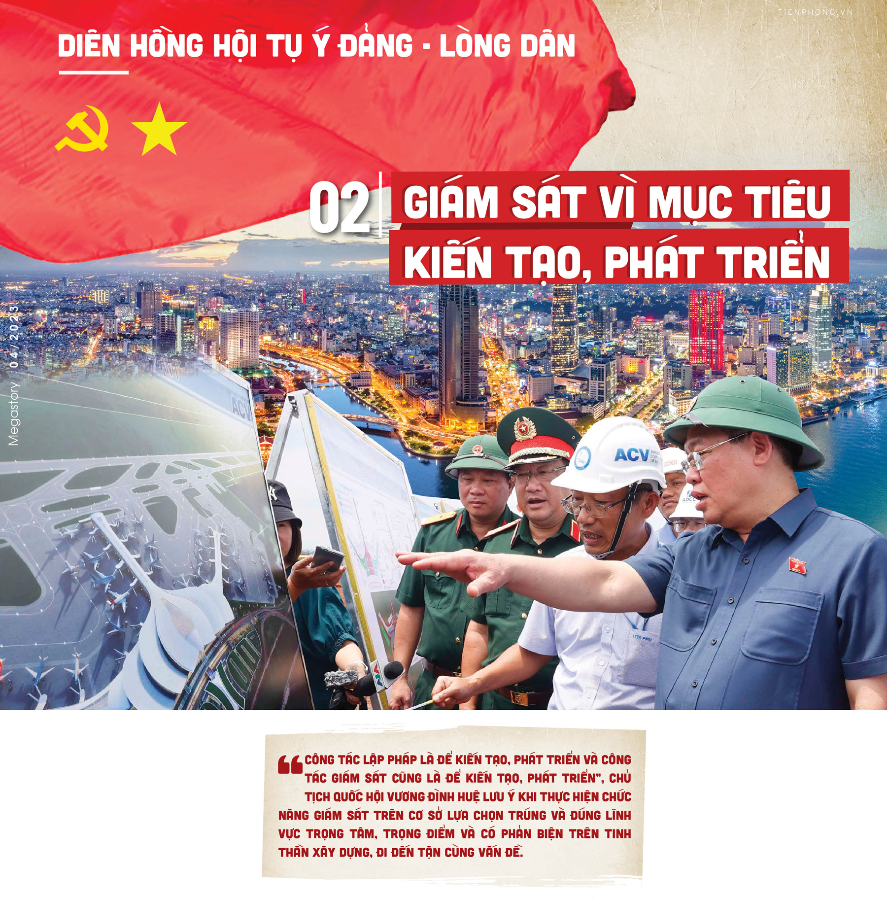 Diên Hồng hội tụ ý Đảng - lòng dân - Bài 2: Giám sát vì mục tiêu kiến tạo, phát triển