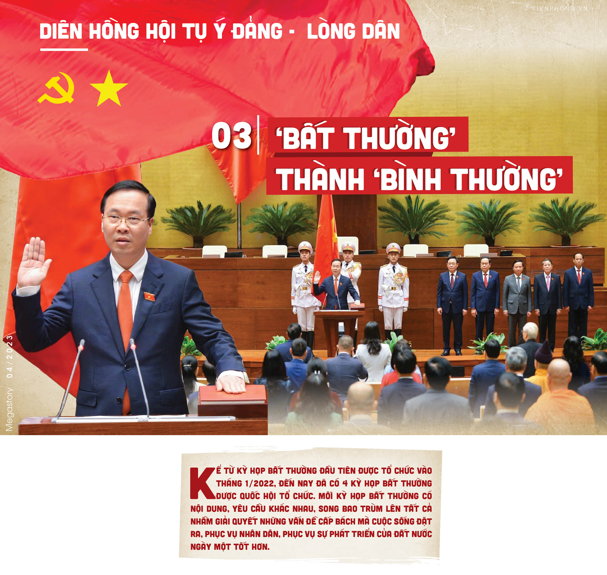 Diên Hồng hội tụ ý Đảng - lòng dân - Bài 3: "Bất thường" thành "bình thường"