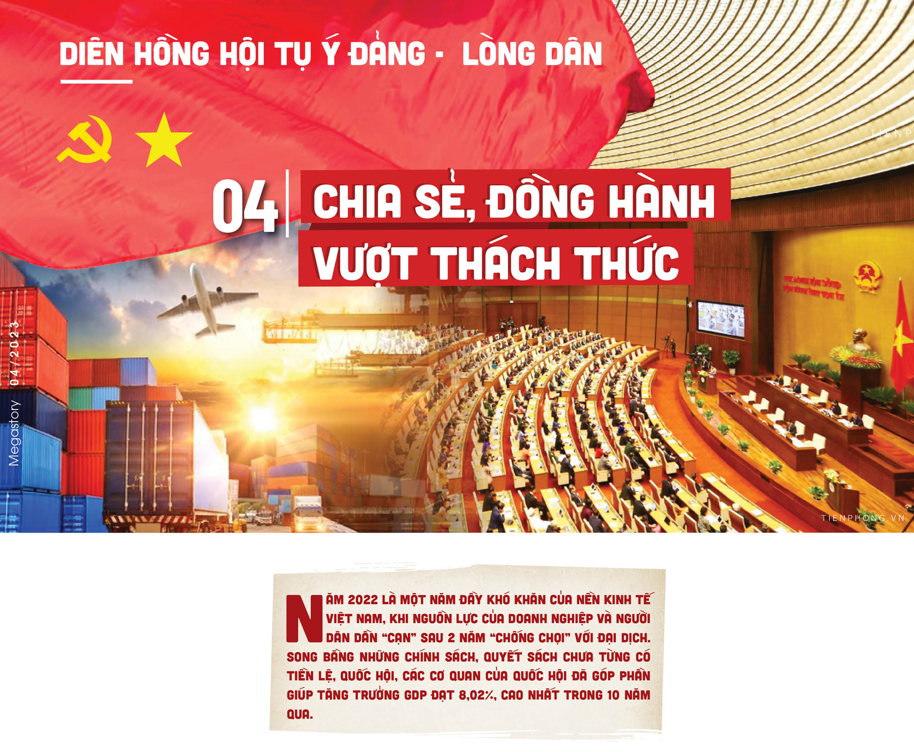 Diên Hồng hội tụ ý Đảng - lòng dân - Bài 4: Chia sẻ,đồng hành vượt thách thức