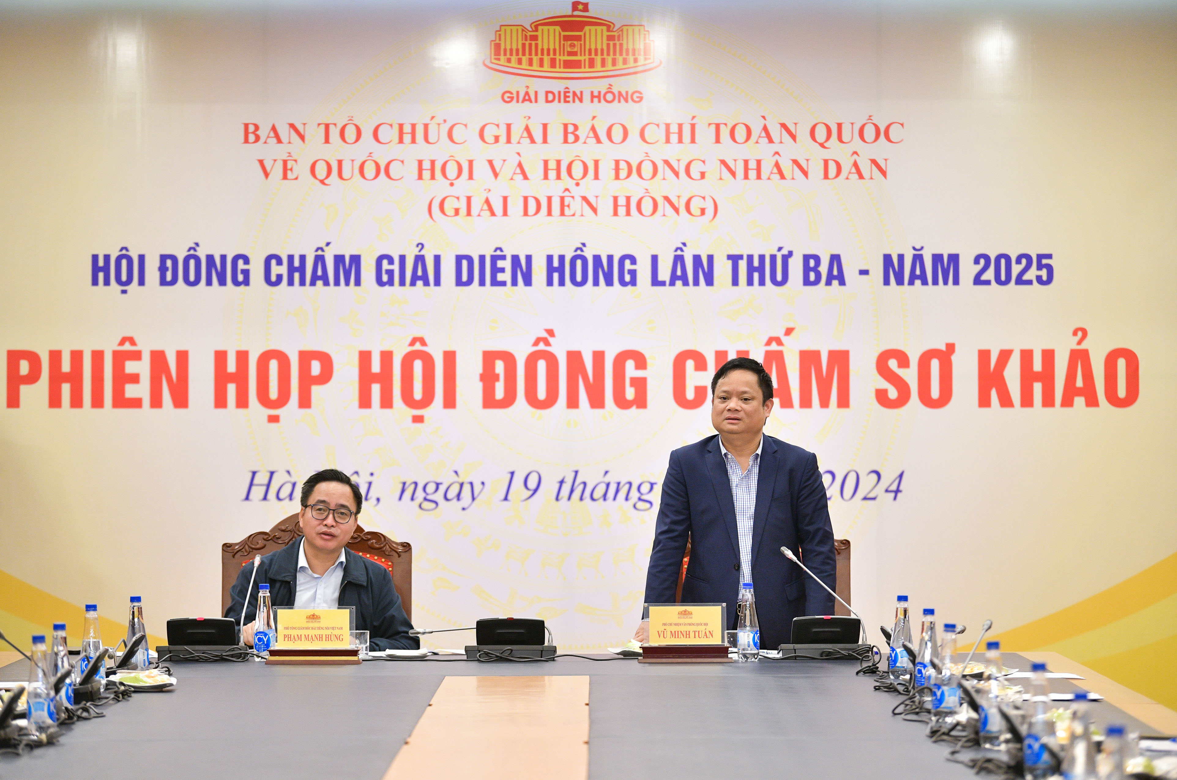 Phiên họp Hội đồng chấm sơ khảo Giải Diên Hồng lần thứ ba – năm 2025