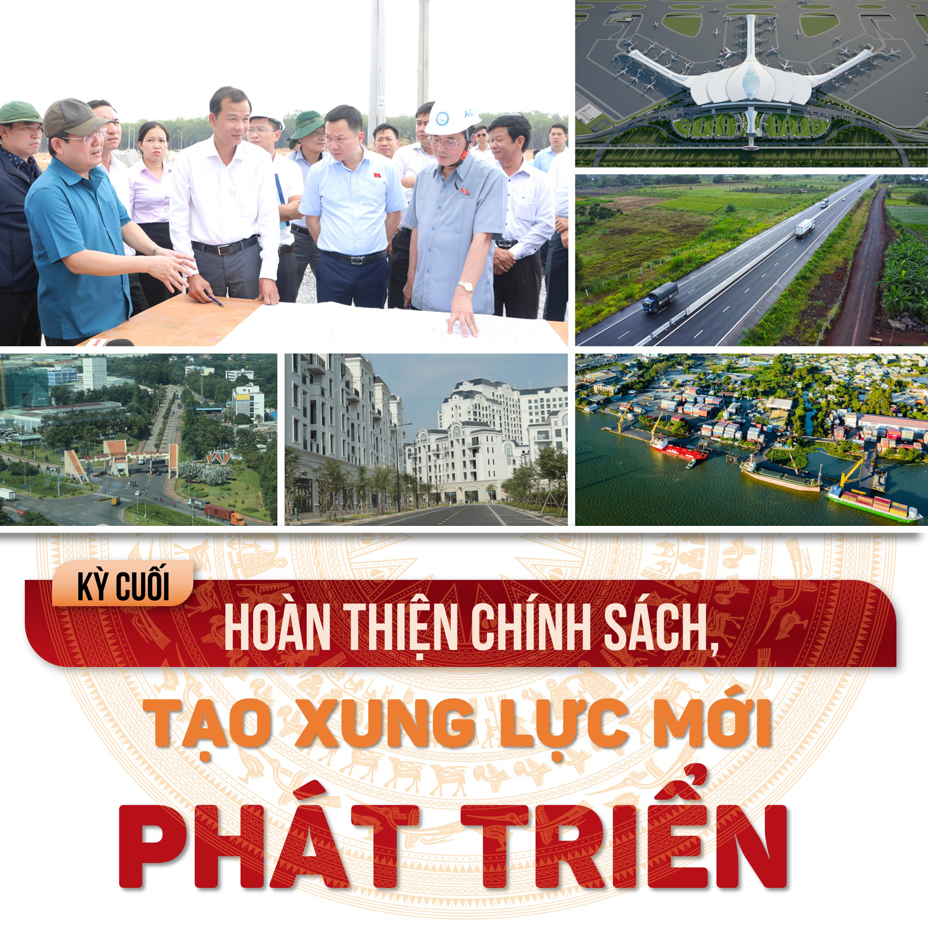 Bài cuối: Hoàn thiện chính sách, tạo xung lực mới phát triển